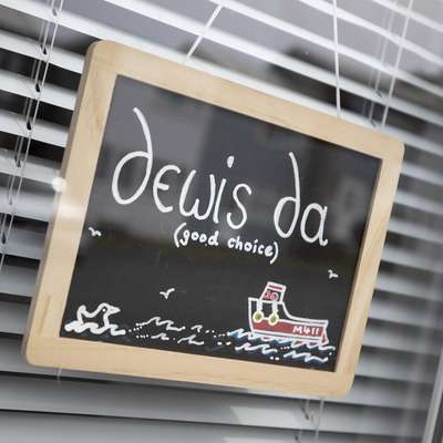 Dewis Da - Short walk from beach, parking